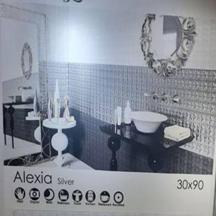 alexia-002-1